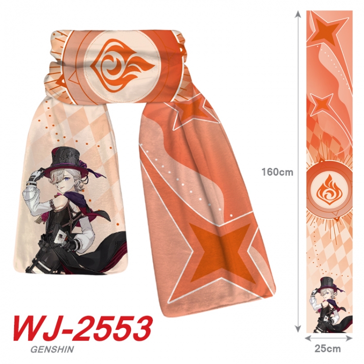 Genshin Impact Anime Plush Impression Scarf Neck 25x160cm WJ-2553