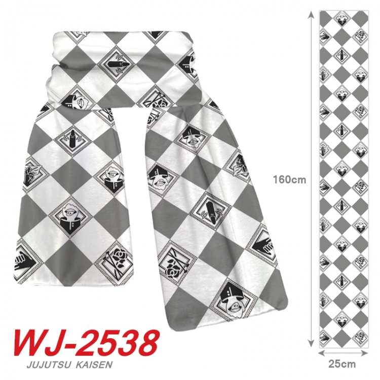 Jujutsu Kaisen  Anime Plush Impression Scarf Neck 25x160cm WJ-2538