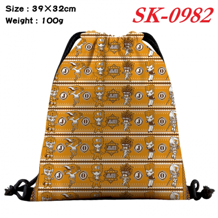 JoJos Bizarre Adventure cartoon Waterproof Nylon Full Color Drawstring Pocket 39x32cm  SK-0982