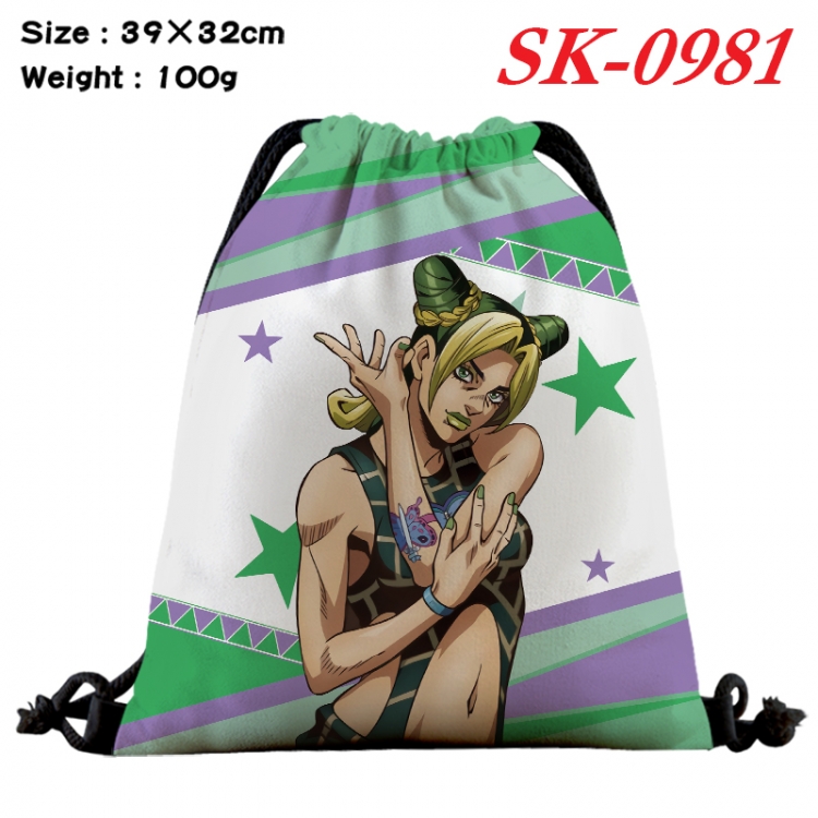 JoJos Bizarre Adventure cartoon Waterproof Nylon Full Color Drawstring Pocket 39x32cm  SK-0981
