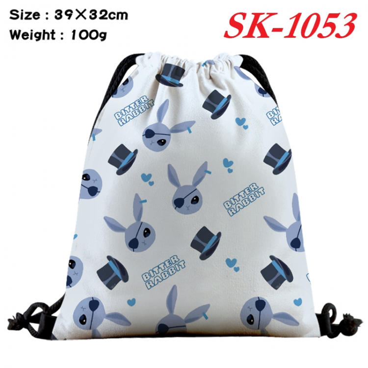 Kuroshitsuji cartoon Waterproof Nylon Full Color Drawstring Pocket 39x32cm  SK-1053