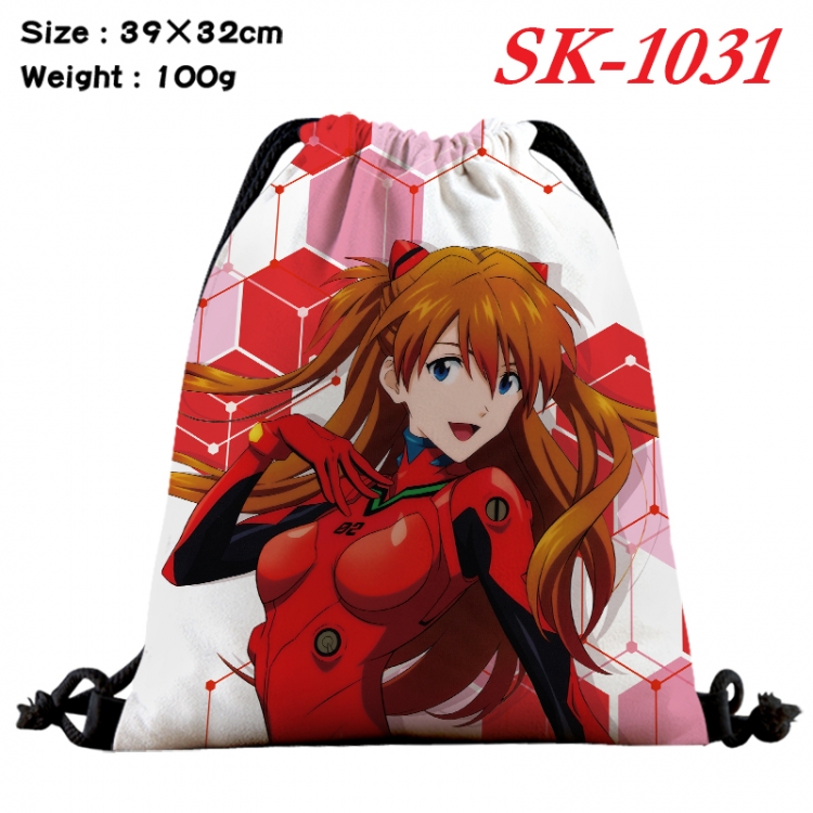 EVA cartoon Waterproof Nylon Full Color Drawstring Pocket 39x32cm  SK-1031