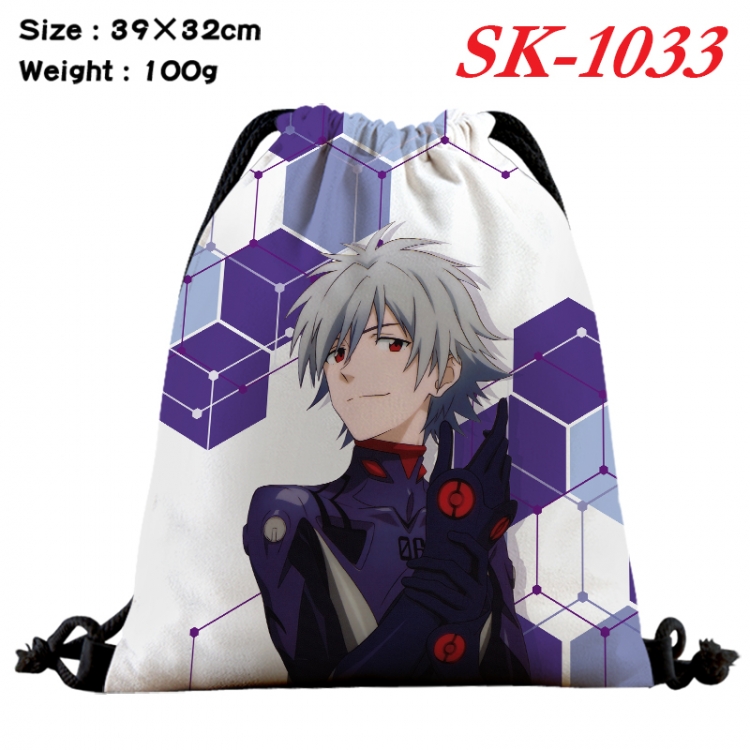 EVA cartoon Waterproof Nylon Full Color Drawstring Pocket 39x32cm  SK-1033