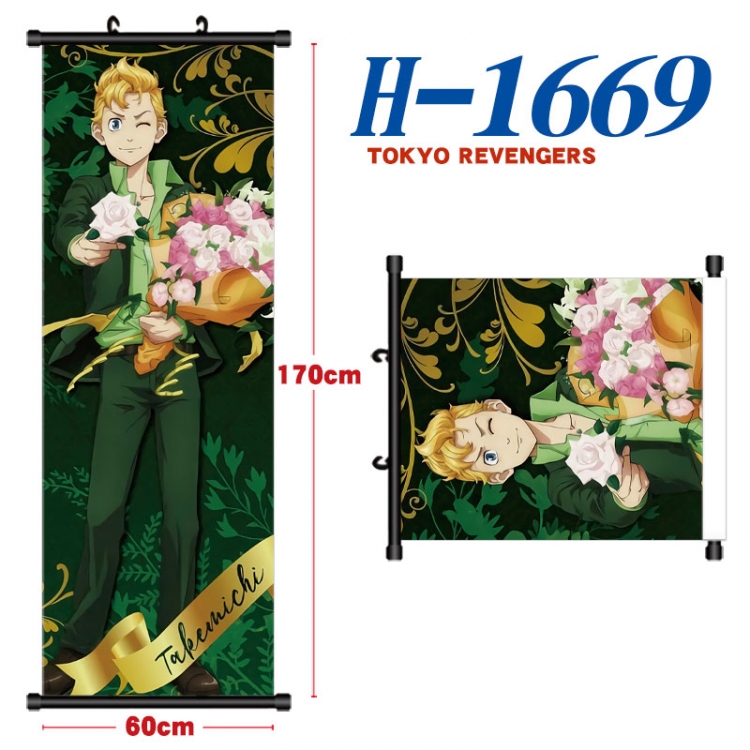 Tokyo Revengers  Black plastic rod cloth hanging canvas painting Wall Scroll 60x170cm H-1669
