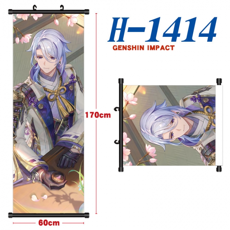 Genshin Impact Black plastic rod cloth hanging canvas painting Wall Scroll 60x170c H-1414 m