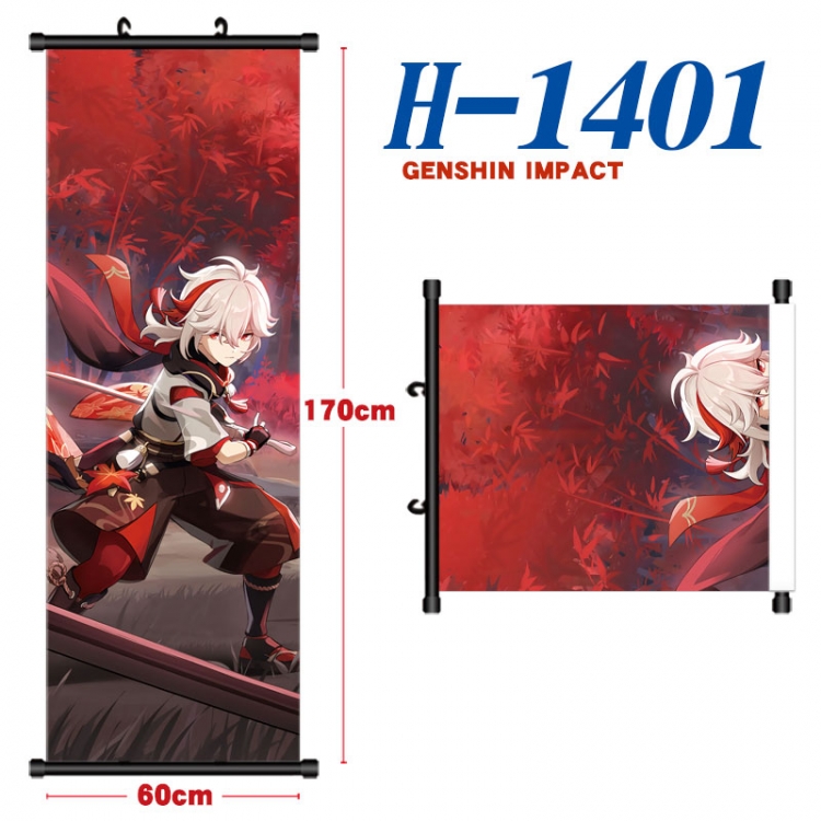 Genshin Impact Black plastic rod cloth hanging canvas painting Wall Scroll 60x170cm H-1401