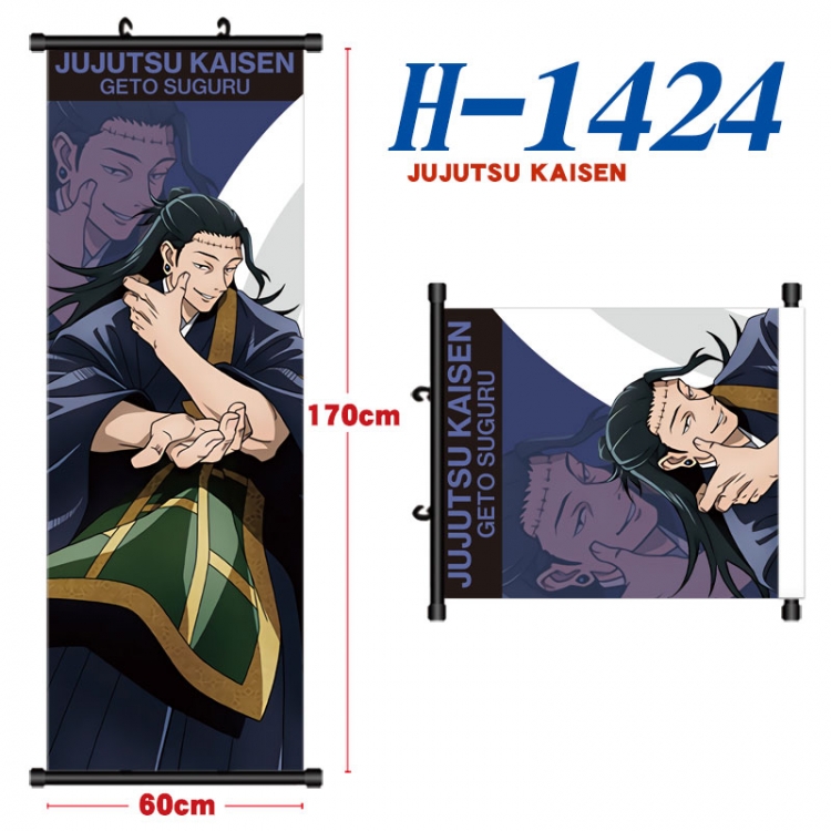 Jujutsu Kaisen Black plastic rod cloth hanging canvas painting Wall Scroll 60x170cm H-1424
