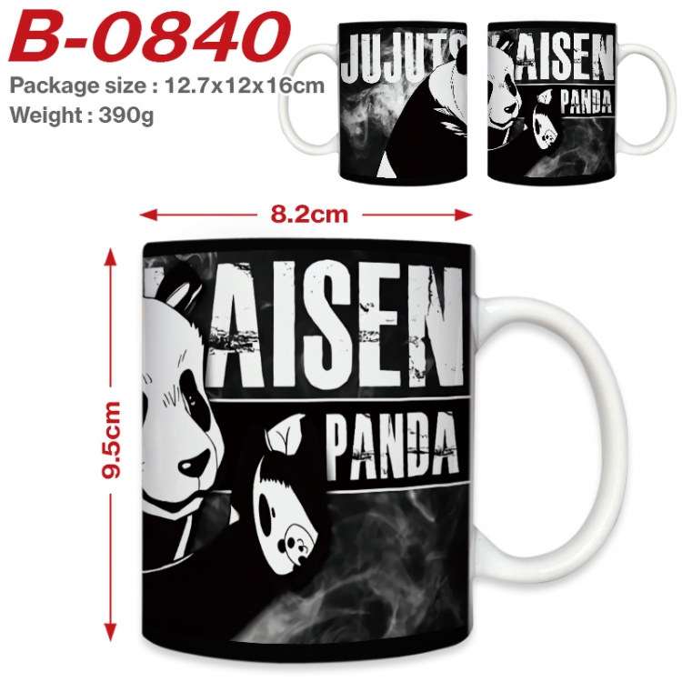 Jujutsu Kaisen Anime printed ceramic mug 400ml (single carton foam packaging)  B-0840
