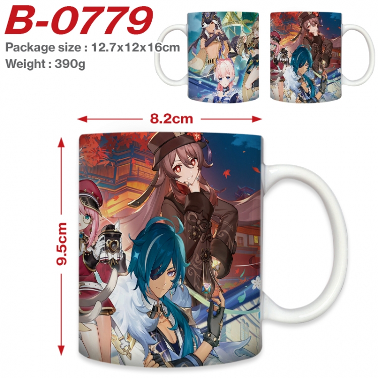 Genshin Impact  Anime printed ceramic mug 400ml (single carton foam packaging) B-0779
