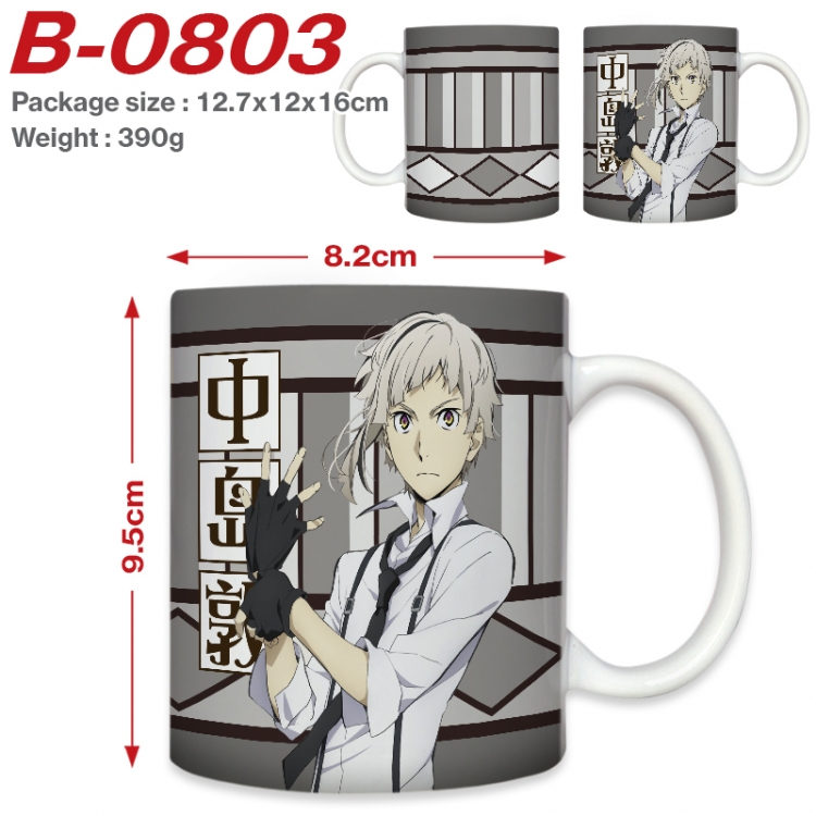 Bungo Stray Dogs Anime printed ceramic mug 400ml (single carton foam packaging) B-0803