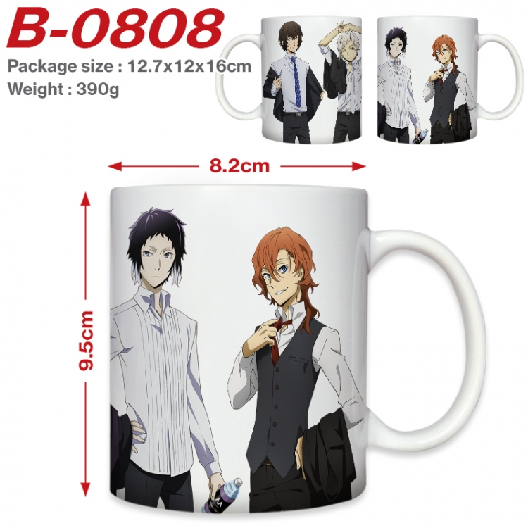 Bungo Stray Dogs Anime printed ceramic mug 400ml (single carton foam packaging) B-0808