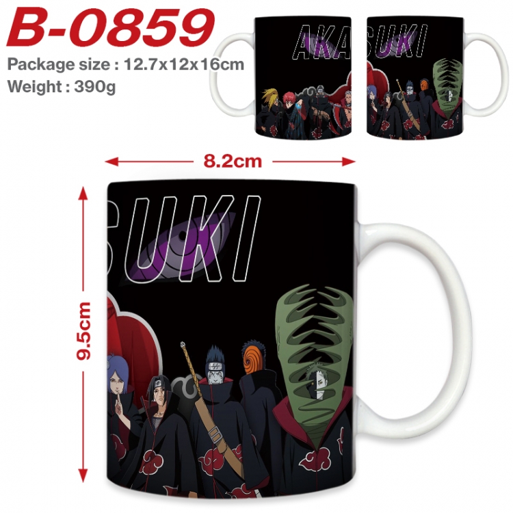 Naruto Anime printed ceramic mug 400ml (single carton foam packaging)  B-0859