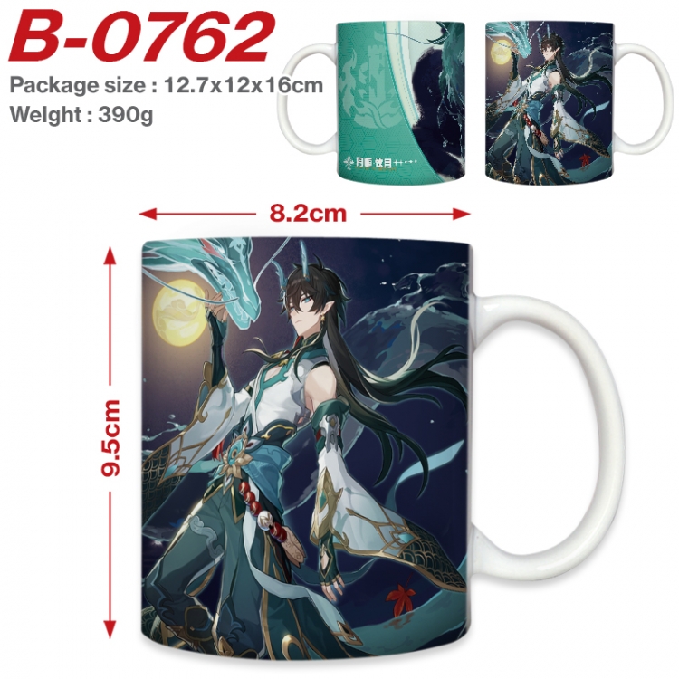 Honkai: Star Rail Anime printed ceramic mug 400ml (single carton foam packaging) B-0762