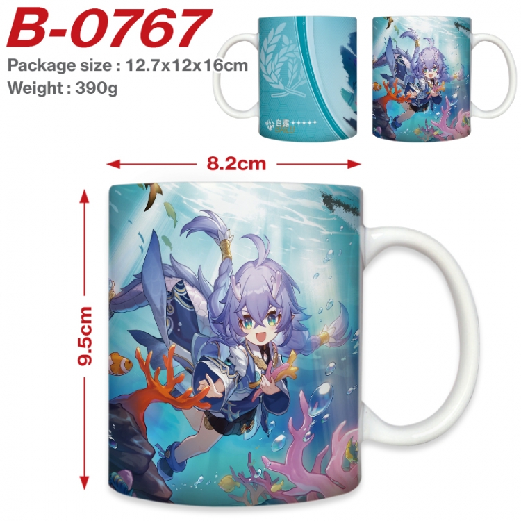 Honkai: Star Rail Anime printed ceramic mug 400ml (single carton foam packaging) B-0767