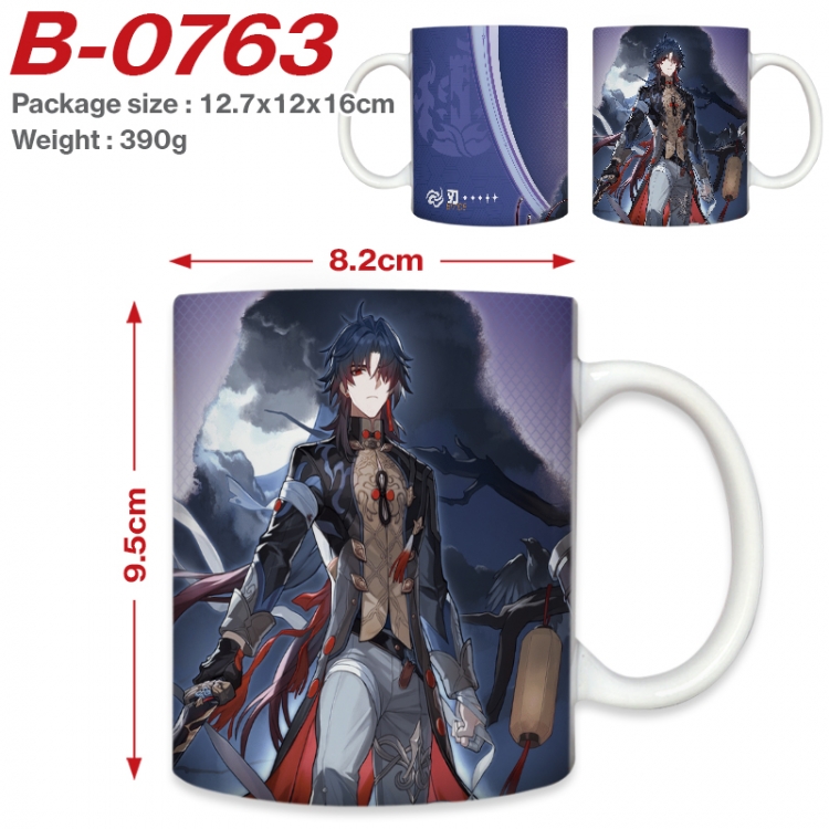 Honkai: Star Rail Anime printed ceramic mug 400ml (single carton foam packaging) B-0763