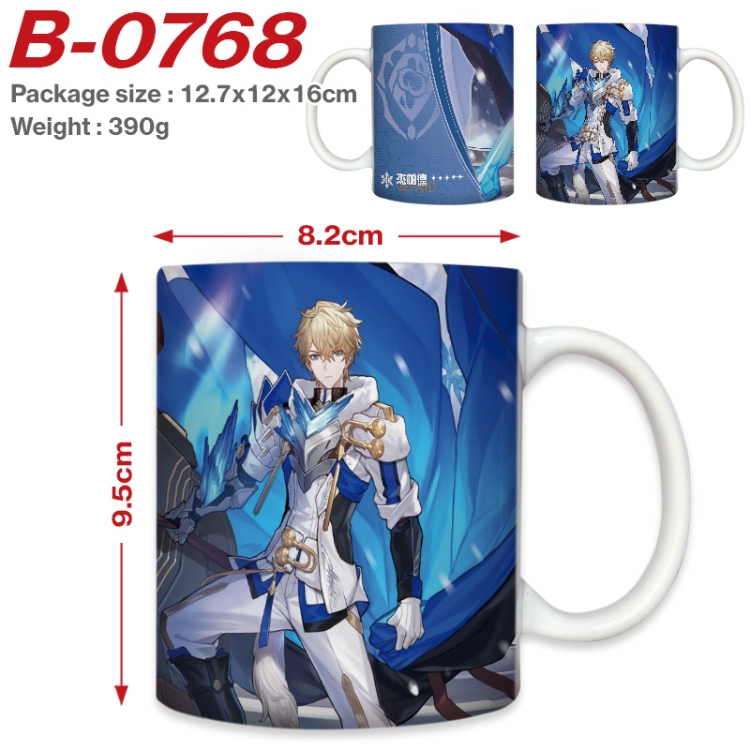 Honkai: Star Rail Anime printed ceramic mug 400ml (single carton foam packaging)  B-0768