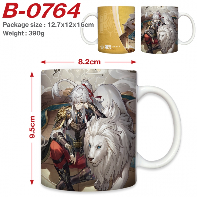 Honkai: Star Rail Anime printed ceramic mug 400ml (single carton foam packaging) B-0764