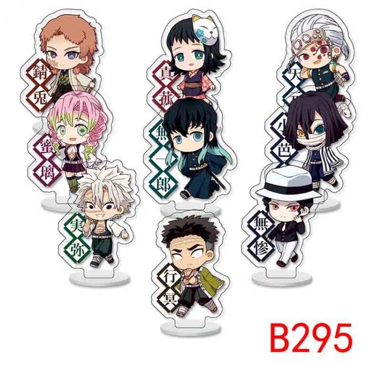 Demon Slayer Kimets Anime Character acrylic Small Standing Plates  Keychain 6cm a set of 9 B295
