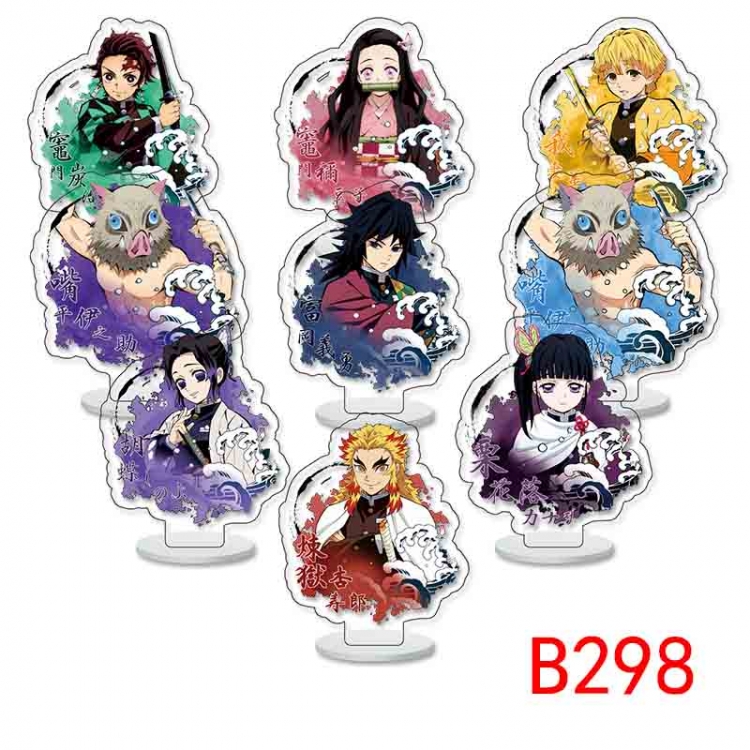 Demon Slayer Kimets Anime Character acrylic Small Standing Plates  Keychain 6cm a set of 9 B298