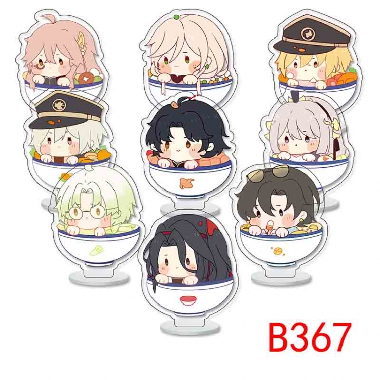Food language Anime Character acrylic Small Standing Plates  Keychain 6cm a set of 9 B367