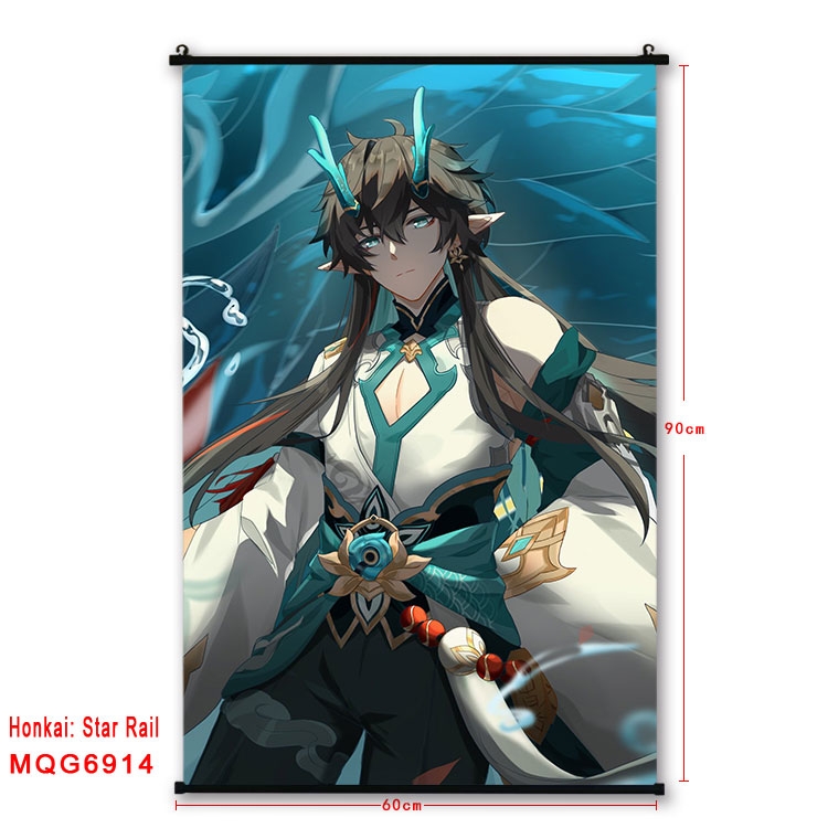 Honkai: Star Rail Anime black Plastic rod Cloth painting Wall Scroll 60X90CM  MQG-6914