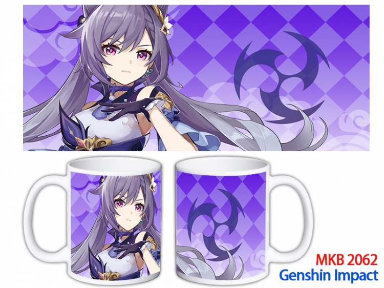 Genshin Impact Anime color printing ceramic mug cup price for 5 pcs MKB-2062
