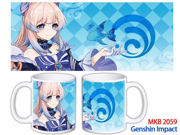 Genshin Impact Anime color printing ceramic mug cup price for 5 pcs MKB-2059