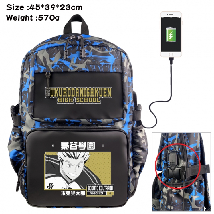 Haikyuu!! Anime waterproof nylon camouflage backpack School Bag 45X39X23CM