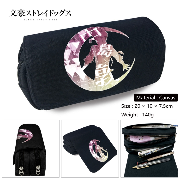 Bungo Stray Dogs Anime Multi-Function Double Zipper Canvas Cosmetic Bag Pen Case 20x10x7.5cm