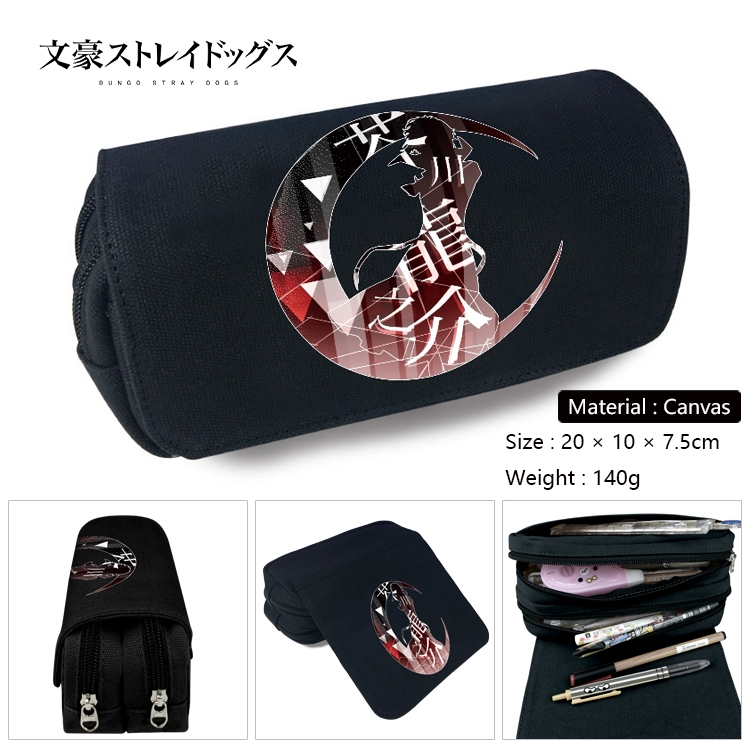 Bungo Stray Dogs Anime Multi-Function Double Zipper Canvas Cosmetic Bag Pen Case 20x10x7.5cm