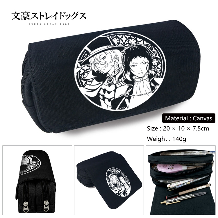 Bungo Stray Dogs Anime Multi-Function Double Zipper Canvas Cosmetic Bag Pen Case 20x10x7.5cm