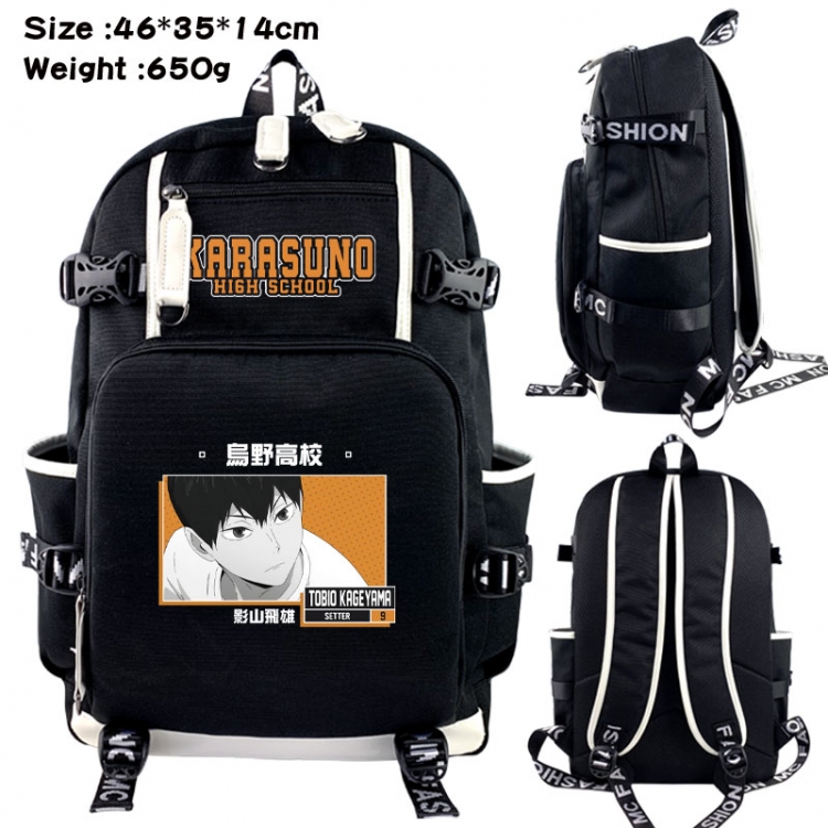 Haikyuu!! Animation upper and lower data canvas backpack 46X35X14CM 650G