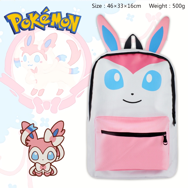 Pokemon Anime Backpack Outdoor Travel Bag 46X33X16cm 500g
