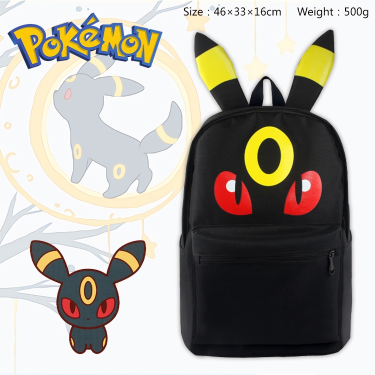 Pokemon Anime Backpack Outdoor Travel Bag 46X33X16cm 500g