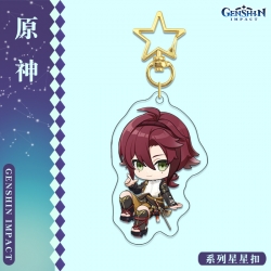 Genshin Impact star ring acryl...