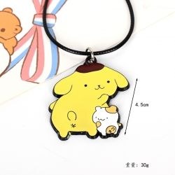 Purin Animation peripheral lea...