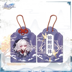 Honkai: Star Rail Sandwich dou...