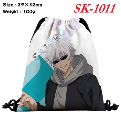 Jujutsu Kaisen cartoon Waterpr...