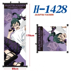 Jujutsu Kaisen Black plastic r...