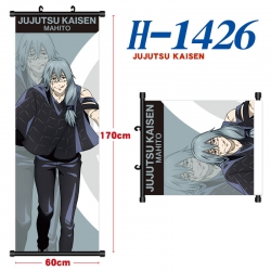 Jujutsu Kaisen Black plastic r...