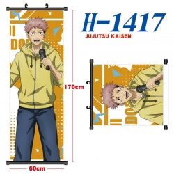 Jujutsu Kaisen Black plastic r...