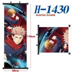 Jujutsu Kaisen Black plastic r...