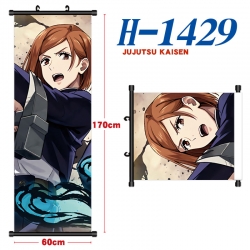 Jujutsu Kaisen Black plastic r...