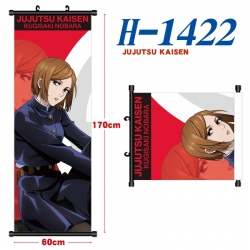 Jujutsu Kaisen Black plastic r...