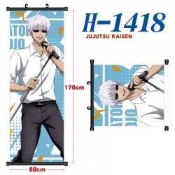 Jujutsu Kaisen Black plastic r...