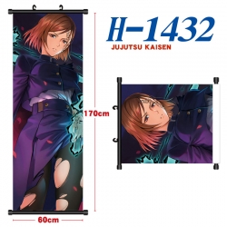 Jujutsu Kaisen Black plastic r...