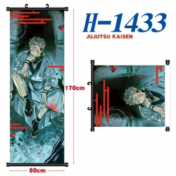 Jujutsu Kaisen Black plastic r...