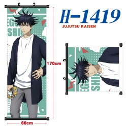 Jujutsu Kaisen Black plastic r...