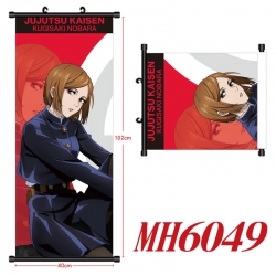 Jujutsu Kaisen Anime black Pla...