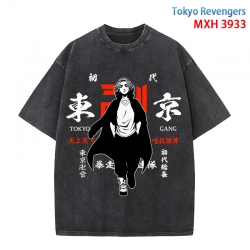 Tokyo Revengers Anime peripher...